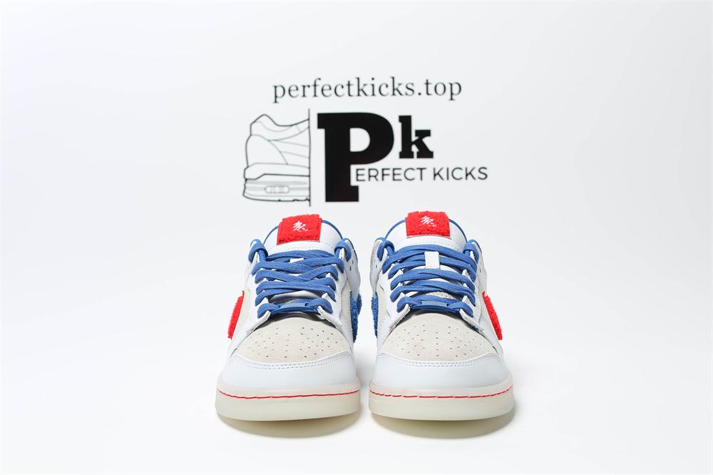 PK GOD Nike SB Dunk Low Year of the Rabbit RETAIL MATERIALS READY TO SHIP